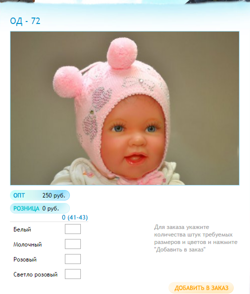 тапапт.bmp
