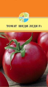ТОМАТ ШЕДИ ЛЕДИ F1_20,00+%