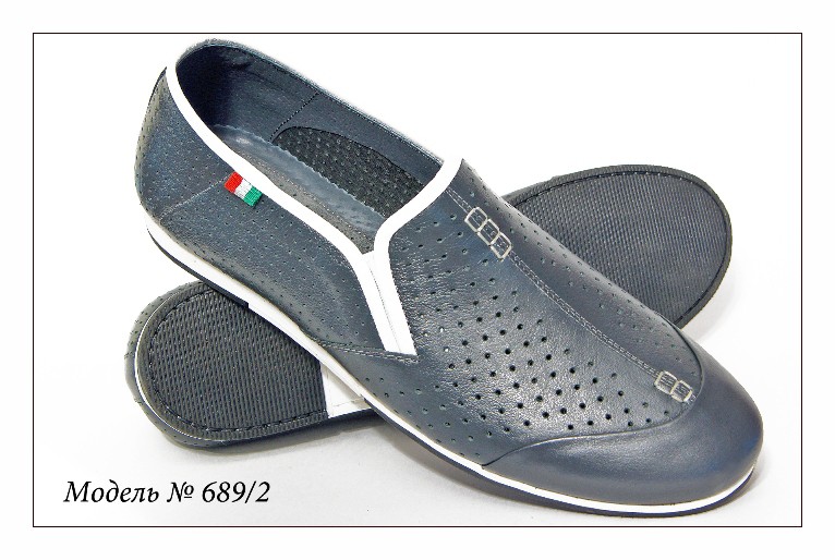 689-2  1500.JPG