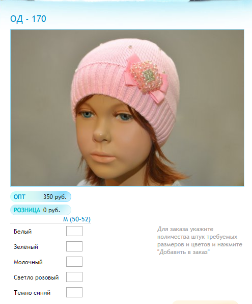 6.bmp