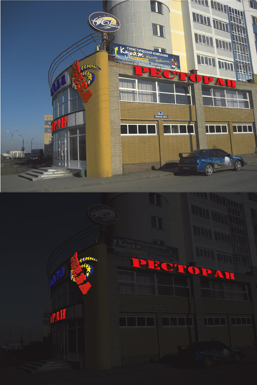  6  2.JPG