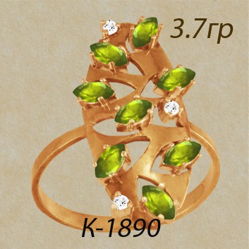 K-1890.jpg