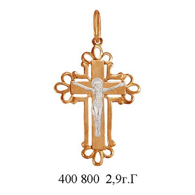 юм400800 вес 2,9 гр.jpg