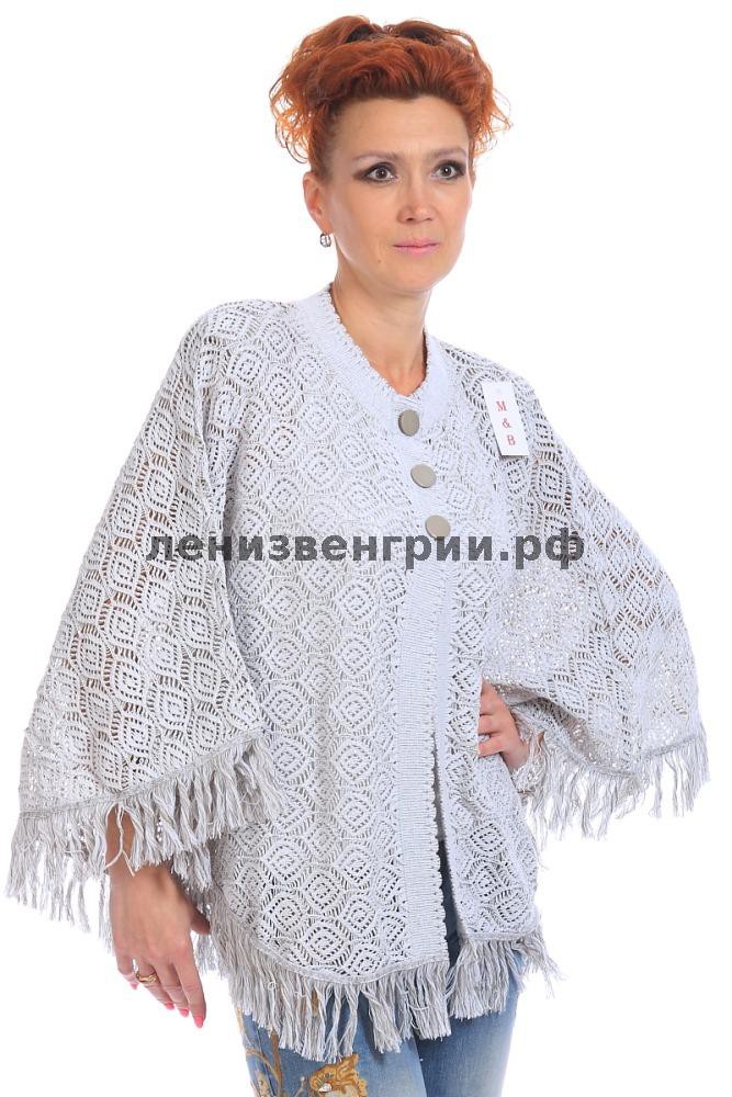 890= Пелерина. ПЛ6-4..jpg