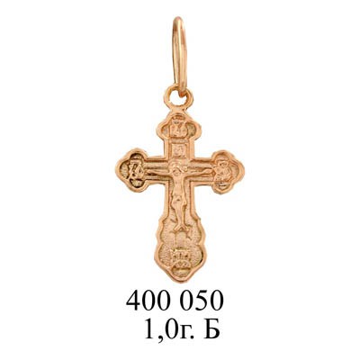 юм400050 вес 1 гр.jpg