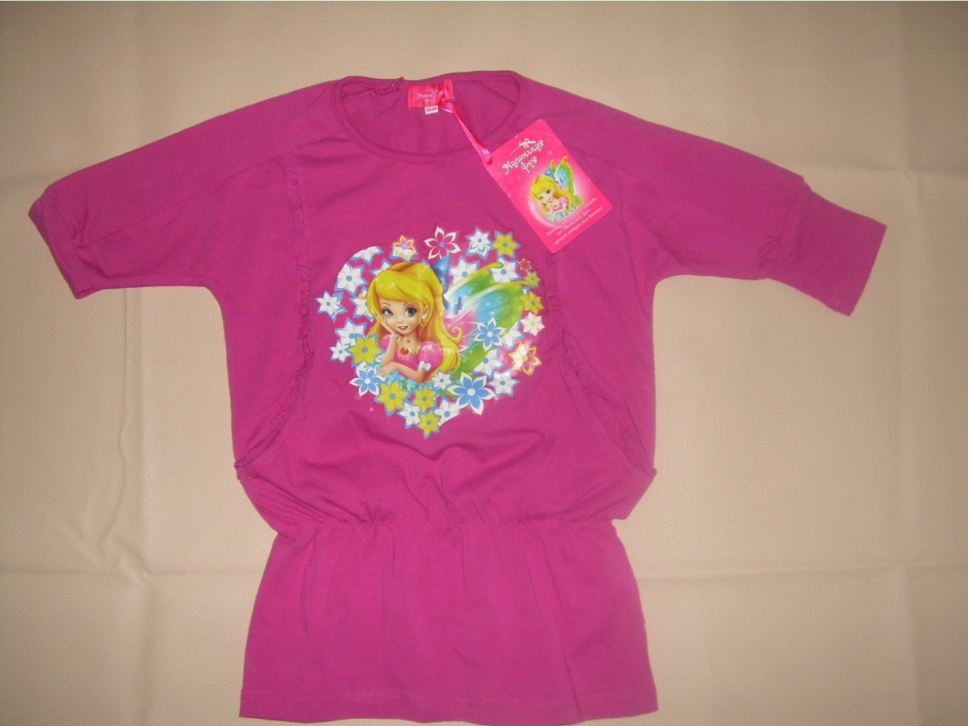 DSCN6840.JPG