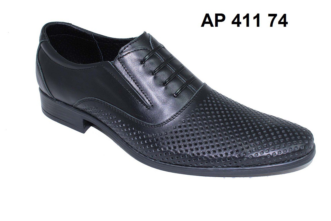1150. AP 411 74