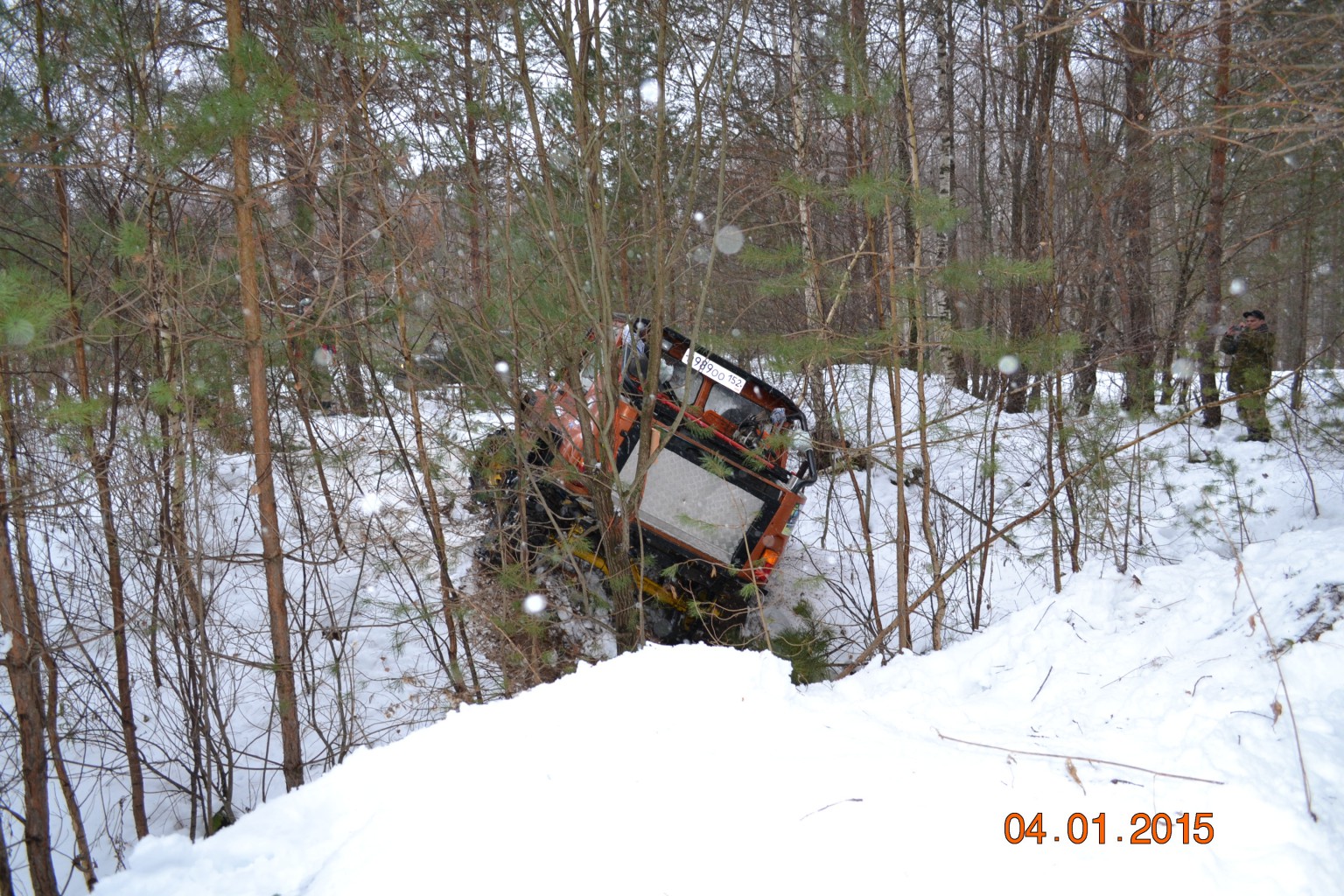 DSC_0040.JPG