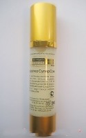 5015 Сыворотка СуперСоя 35 мл