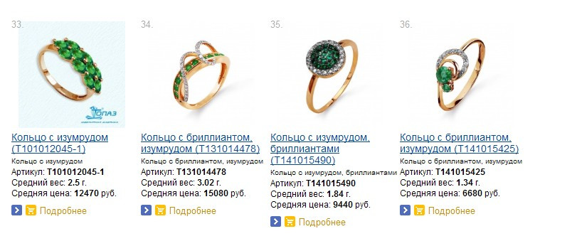 Snap_2015.01.14 14.42.34_015.jpg