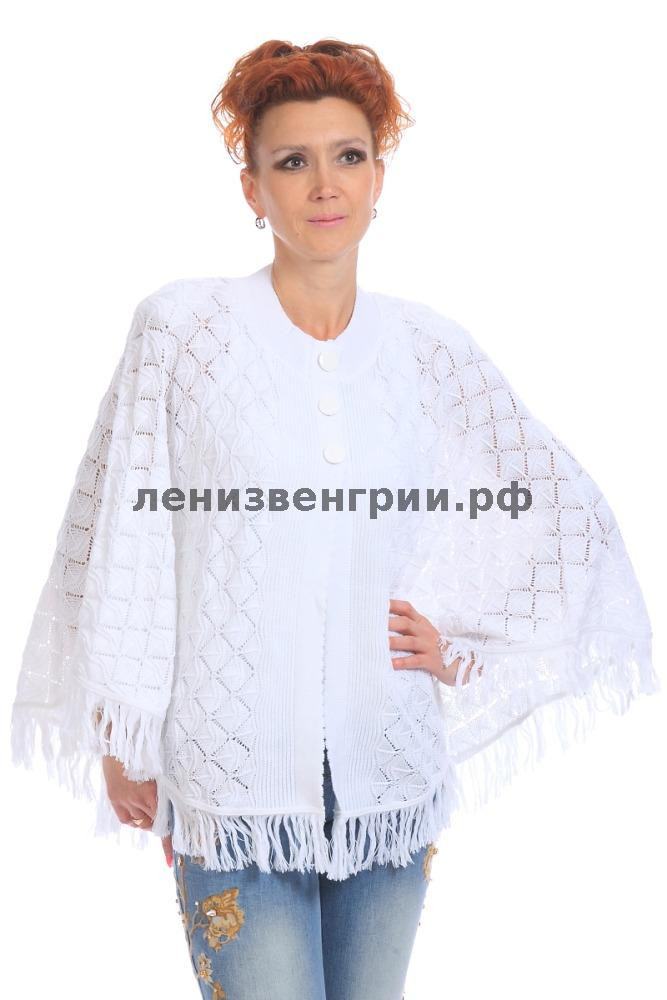 890= Пелерина. ПЛ8-1..jpg