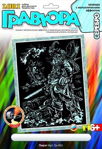 1117478  -455    - 81,19.jpg