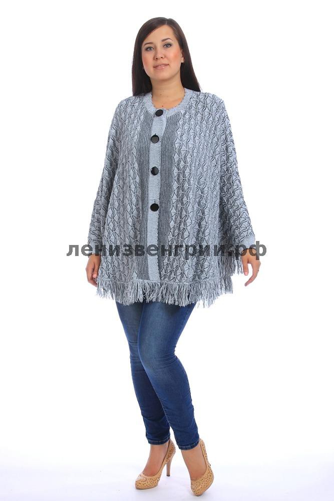 1190= Пончо. ПН1-5..jpg