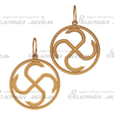 Солнцеврат.