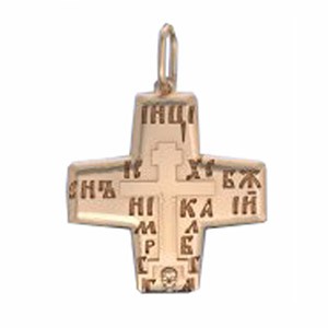 мм40910 вес 6,2 гр.jpg