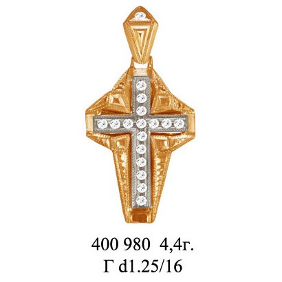 юм400980 вес 4,4 гр.jpg