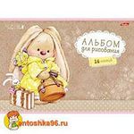 Альбом д/рис.16л