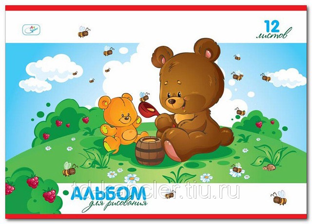 альбом 12 листов.jpg