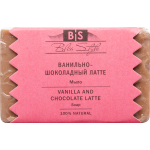 soap_vanilla-chocolate_latte.png