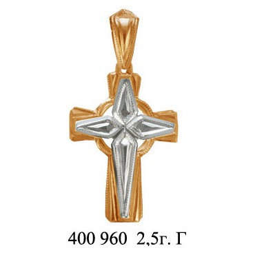 юм400960 вес 2,5 гр.jpg