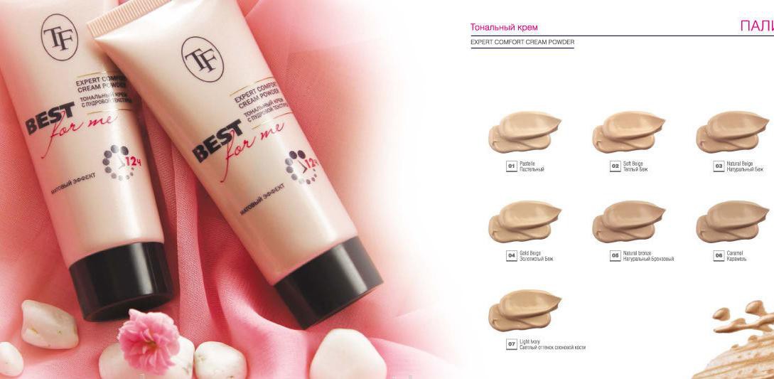    EXPERT CTW60  129,72 