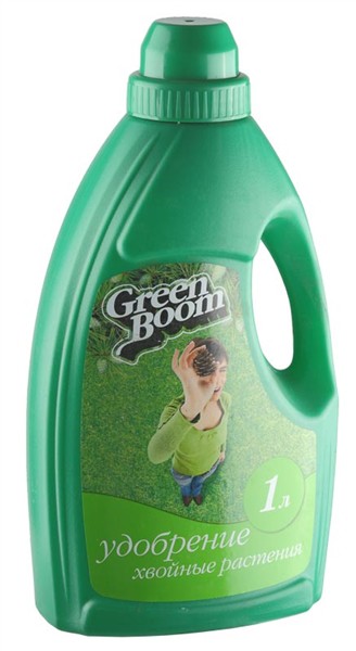  Green Boom 1 -118,67.jpg