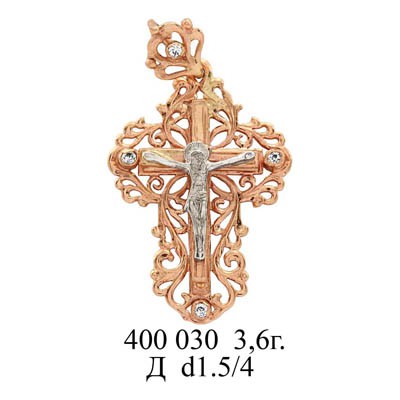 юм400030 вес 4,2 гр.jpg