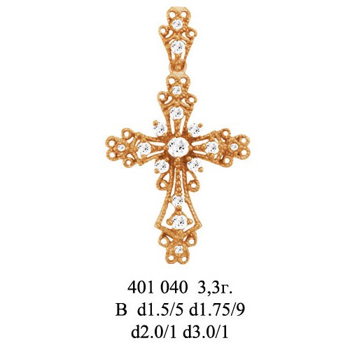 юм401040 вес 3,3 гр.jpg