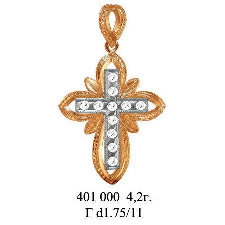 юм401000.jpg