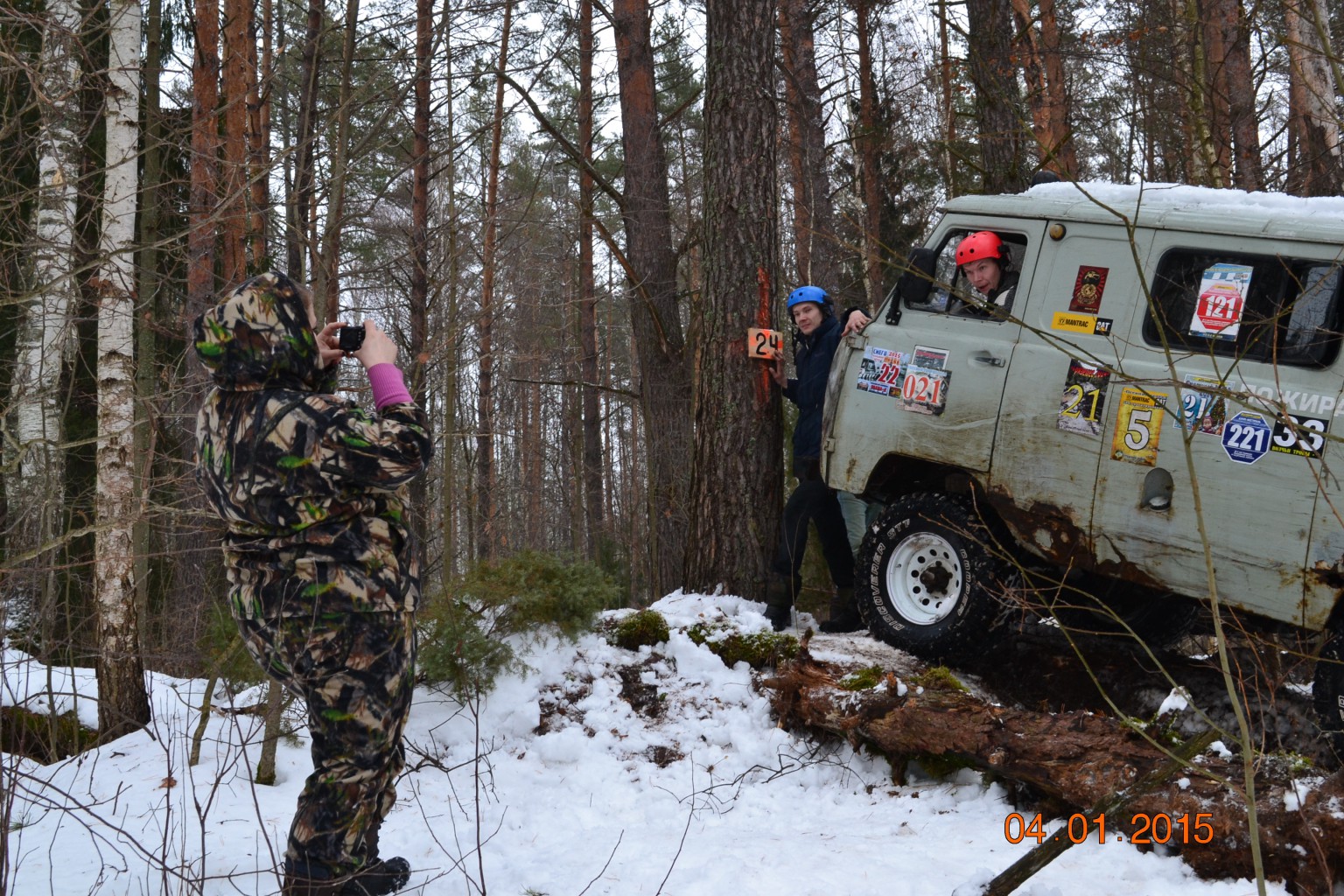 DSC_0056.JPG