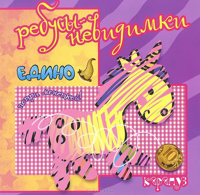 51,06р. 978-5-9715-0766-6 40608