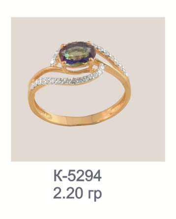 5294.png