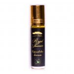 fragrance_royal_jasmine_8.jpg