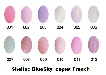 Shellac BlueSky  French