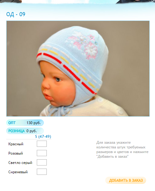 Новый рисунок (1).bmp