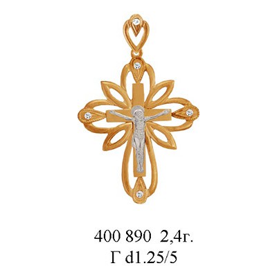 юм400890 вес 2,4 гр.jpg