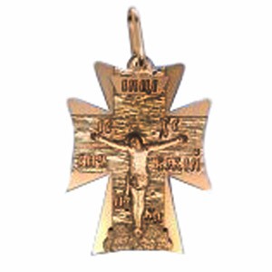 мм41010 вес 4,2 гр.jpg