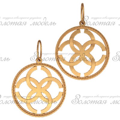 Свадебник