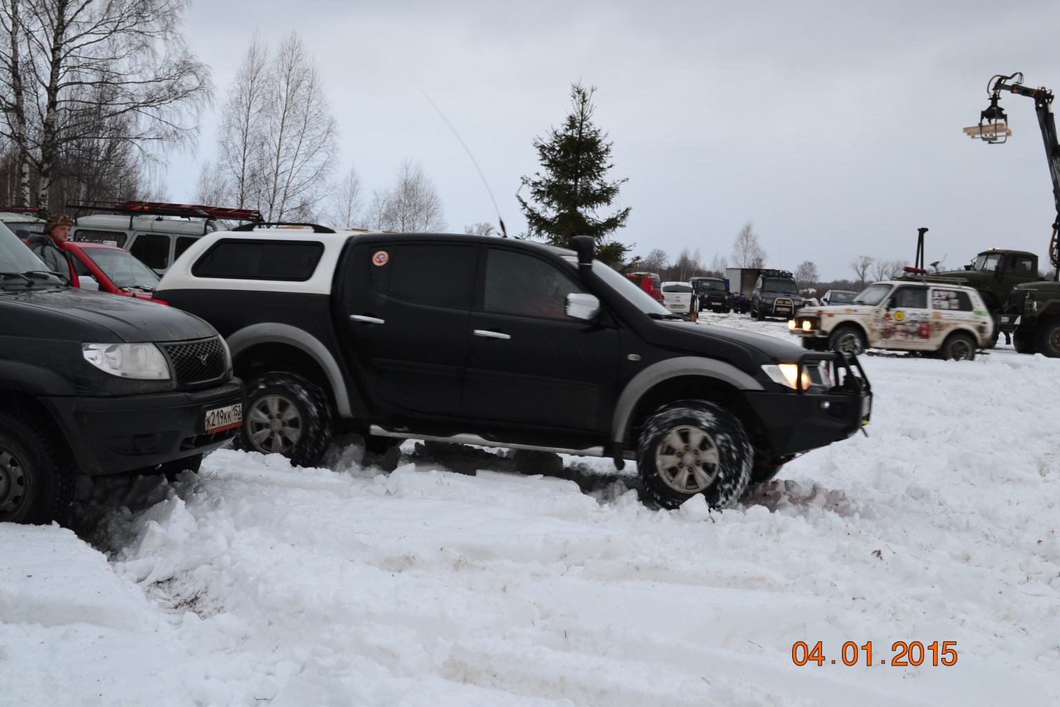 DSC_0006.JPG