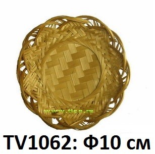 TV1062 . 14 . +%