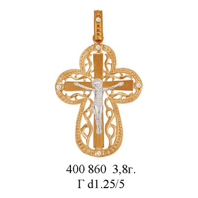 юм400860 вес 3,8 гр.jpg