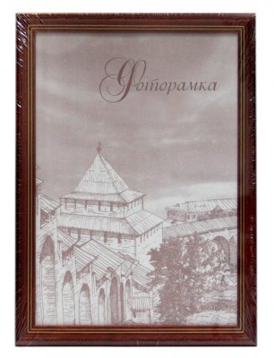 67,8.  79915V   - 1521 (-20-0013).jpg