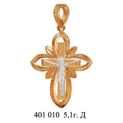 юм401010 вес 5,1 гр.jpg