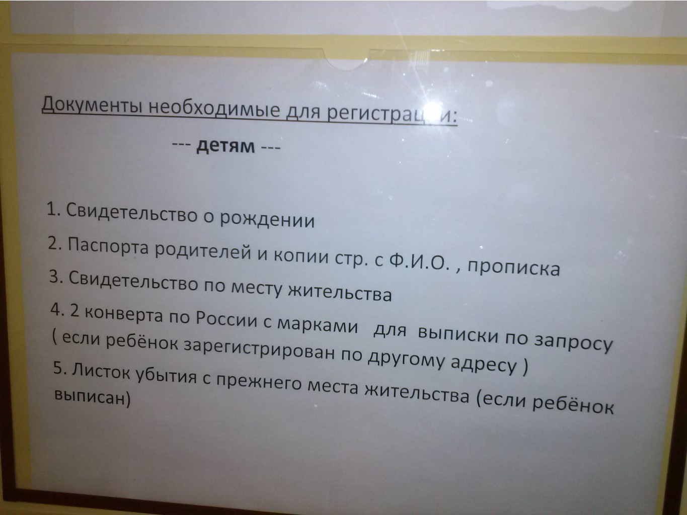 CAM00832.jpg