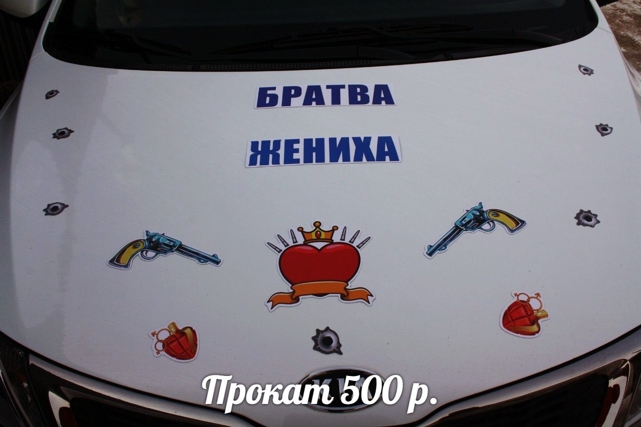 67.jpg