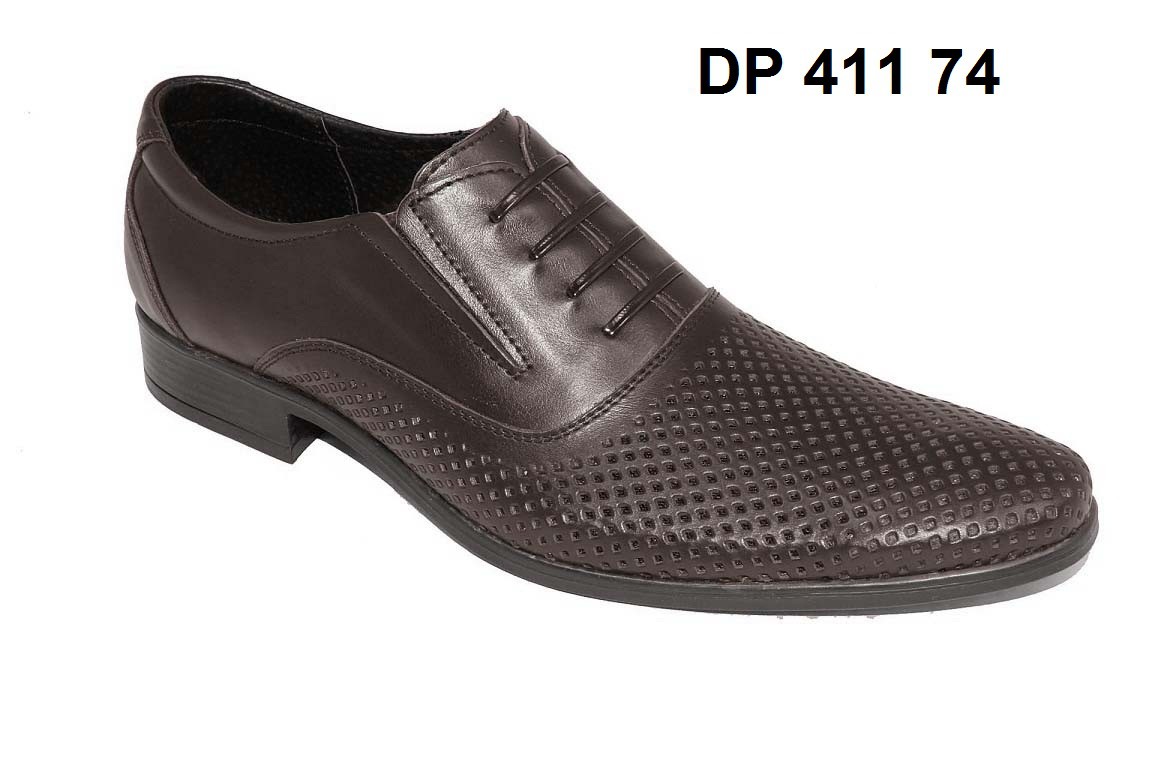 1250. DP 411 74