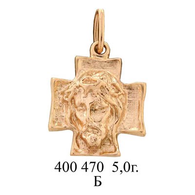 юм400470 вес 5 гр.jpg