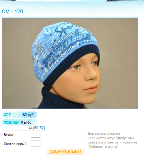 вивс.bmp