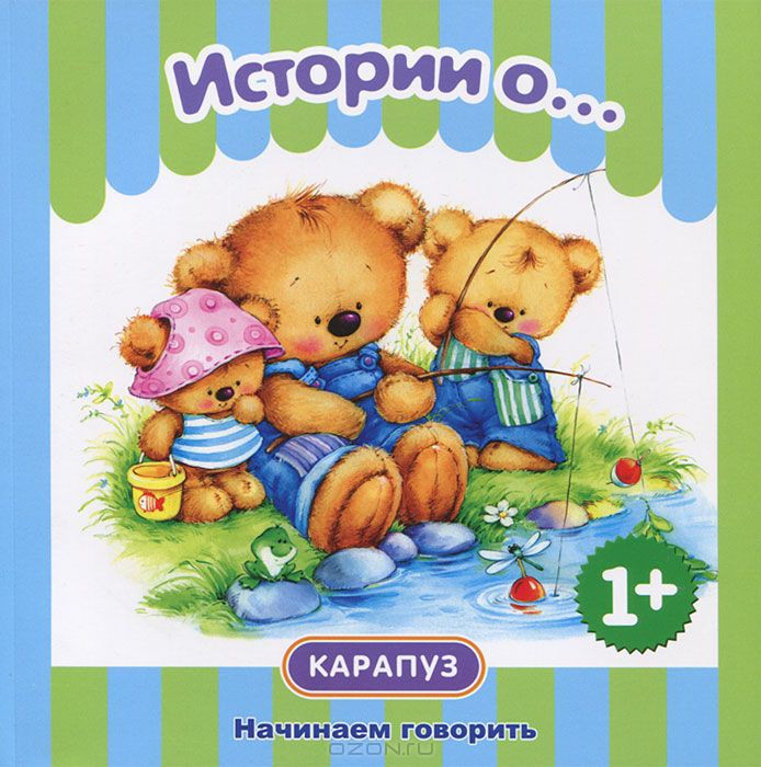 130,11р. 978-5-9715-0621-8 40017.jpg