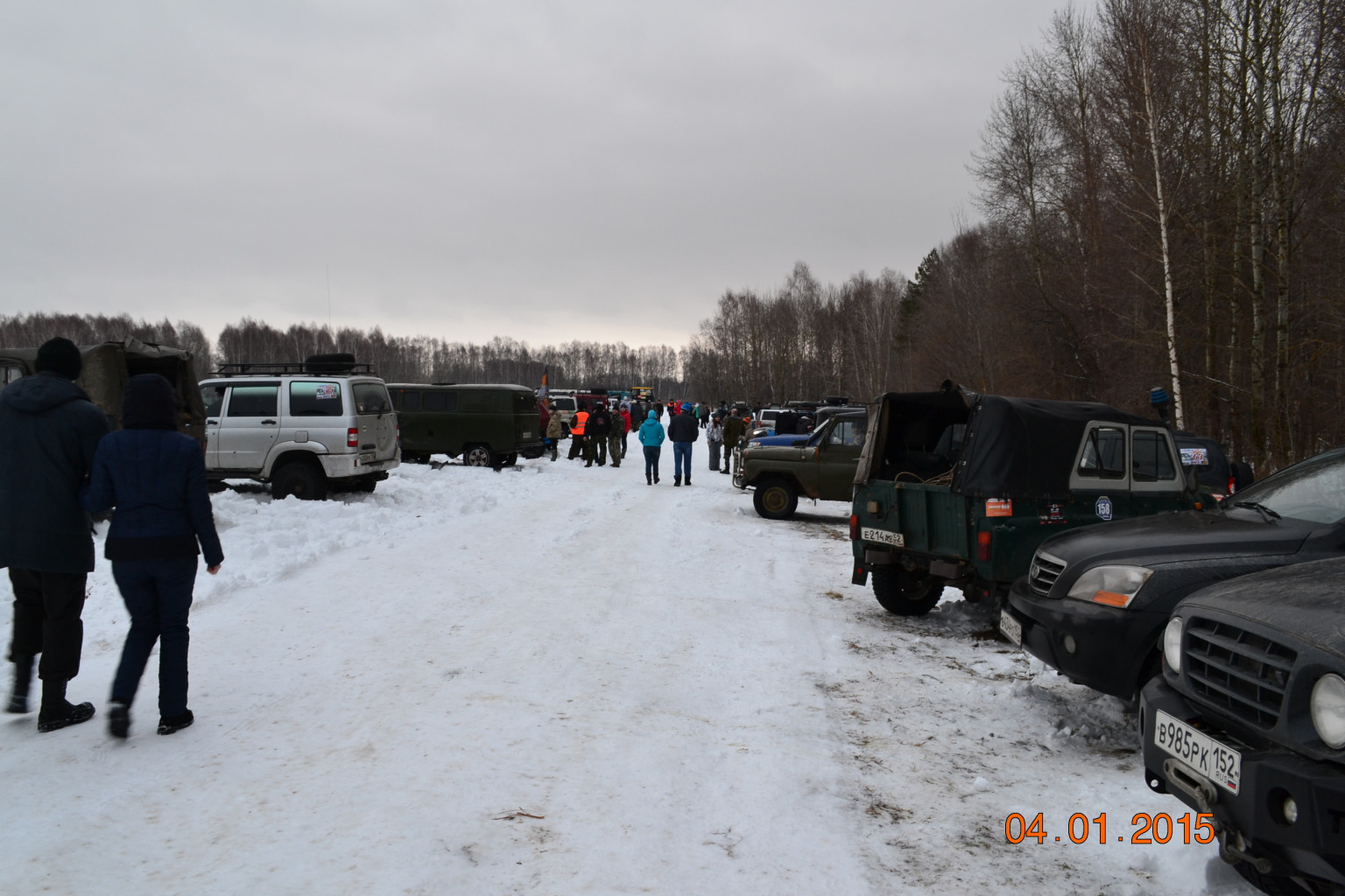 DSC_0002.JPG
